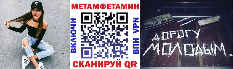 Amphetamine 97%  Оха 