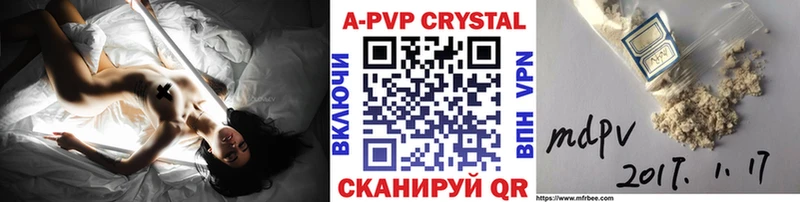 мега онион  Оха  А ПВП СК КРИС 