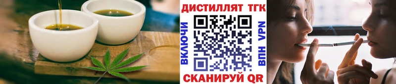 kraken сайт  Оха  Canna-Cookies конопля 