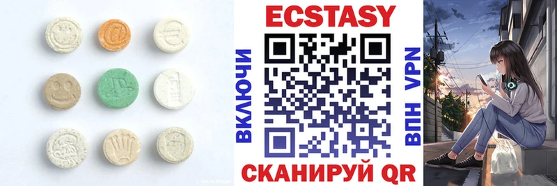 что такое   Оха  ЭКСТАЗИ louis Vuitton 