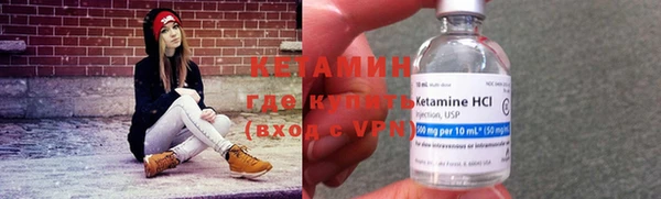 COCAINE Саяногорск