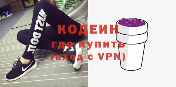 дурь Богородск