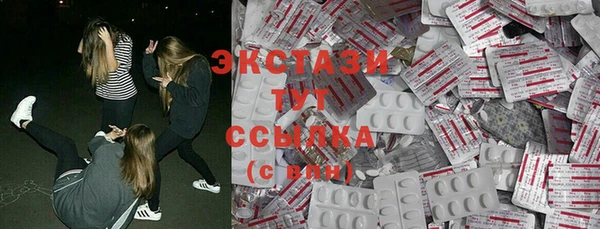 дурь Богородск