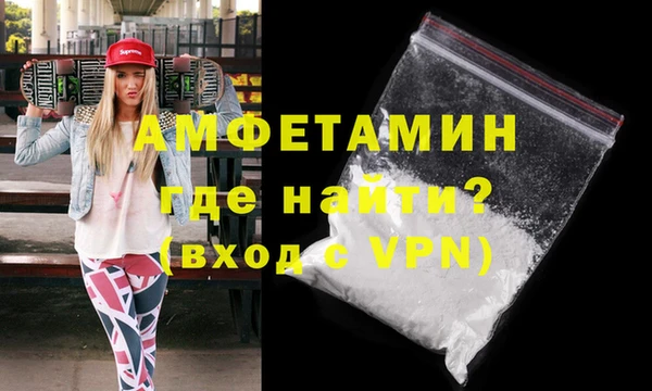 дурь Богородск