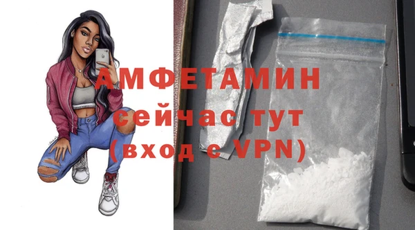 дурь Богородск