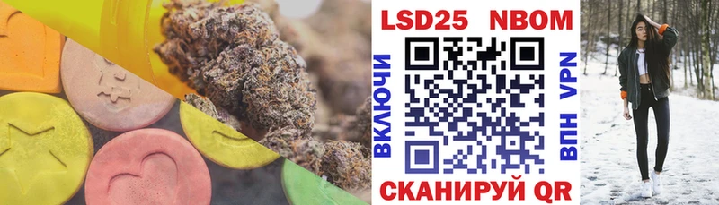 Лсд 25 экстази кислота  где можно купить   Оха 