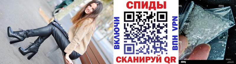 дарк нет формула Оха Метамфетамин Methamphetamine где можно купить