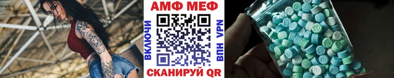 Метамфетамин витя Оха