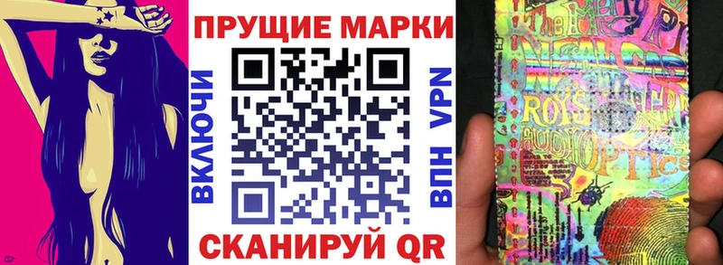 kraken зеркало  Оха  Марки 25I-NBOMe 1,8мг 