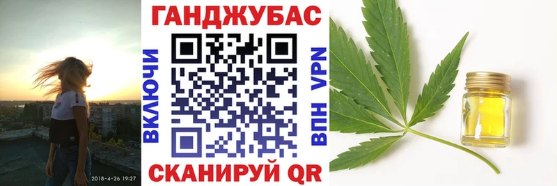 МАРИХУАНА гибрид  kraken онион  Оха 